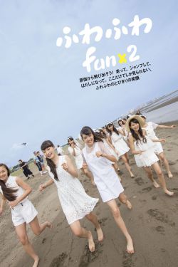 78视频