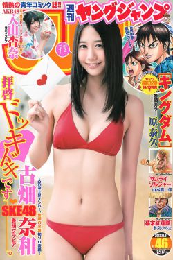 波多野结衣看片